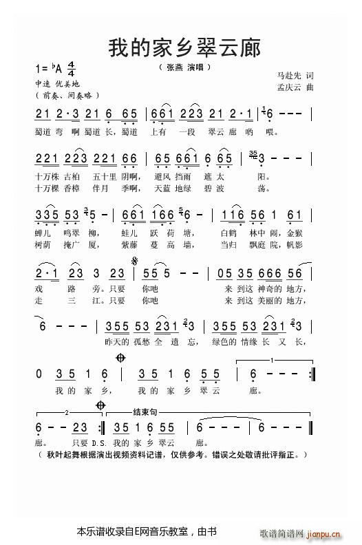 �ҵļ��l������ ����(ʮ�ּ�����)1