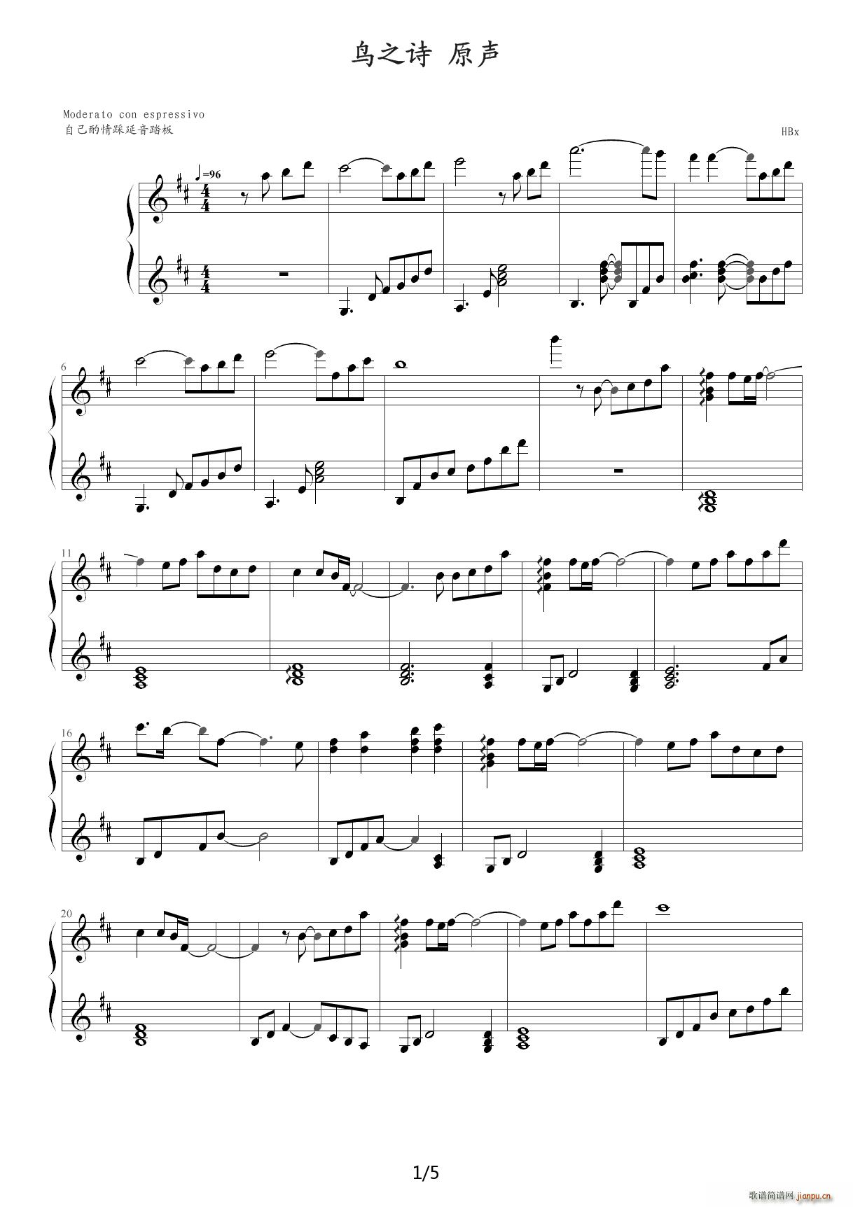 �B(ni��o)֮Ԋ(sh��) ԭ D�{(����V)1