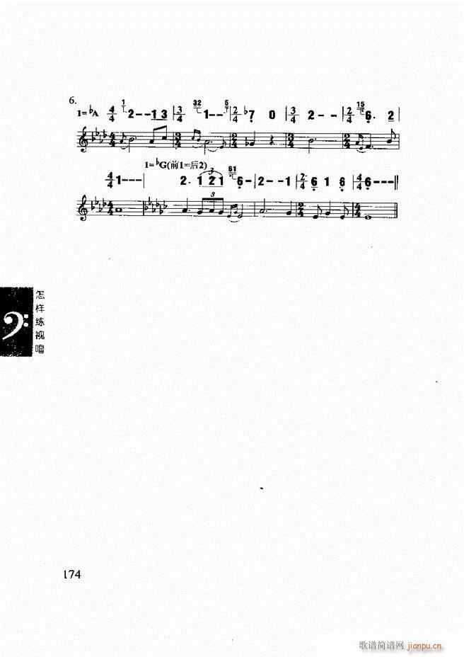 ���ع� ���Ӿ�ҕ�� 121 180(ʮ�ּ�����)54