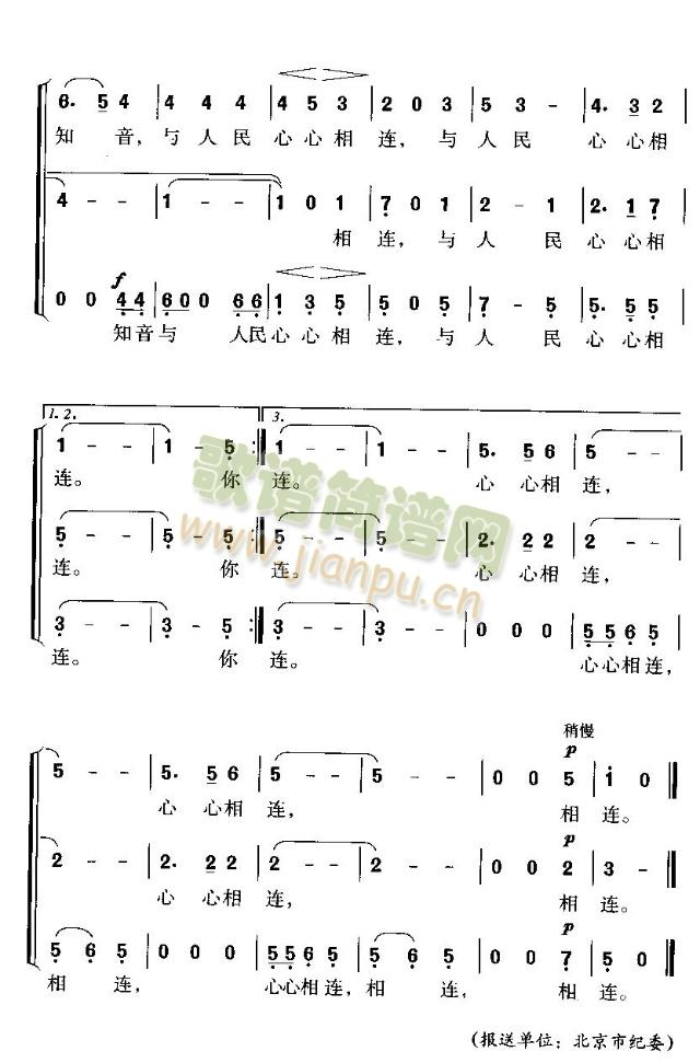 ������(����)3