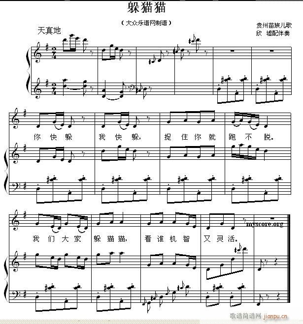 ��ͯ������ٰ��� ��؈؈(����V)1