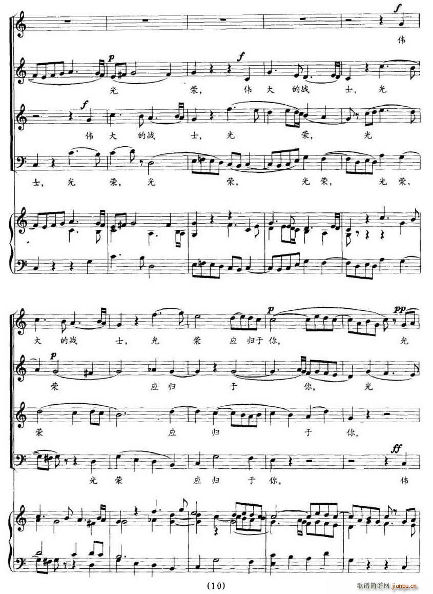 �����������ʿ�C��(l�� )(���ָ��V)10