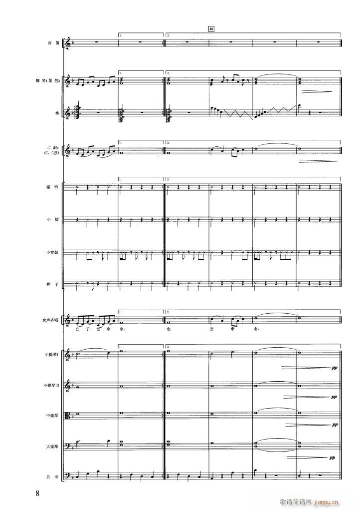 �t�ǉ�(m��ng)��(l�� )���� 000 050(���V)11