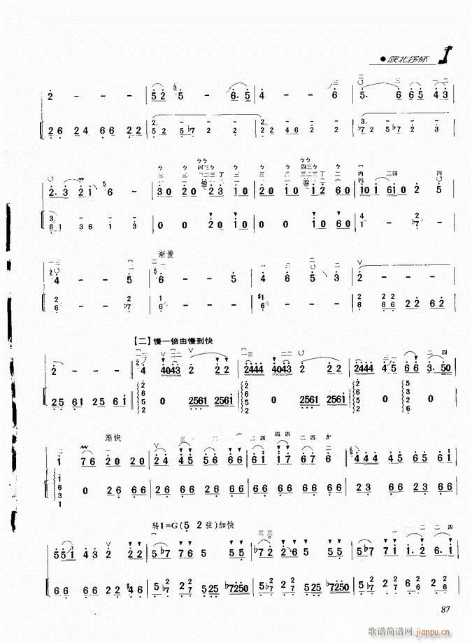 ���� ꃱ����(�����V)3