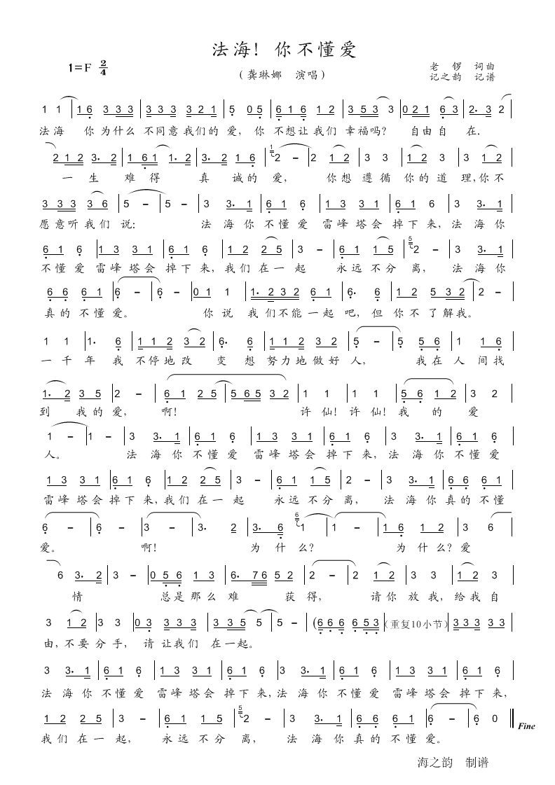 �������㲻����(��i)(���ָ��V)1