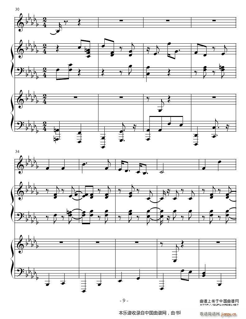 ����ِ֮�� С̖ �p��� �~��(����V)9