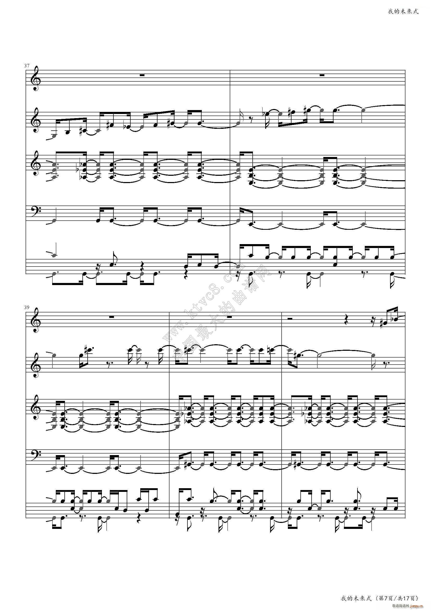 �ҵ�δ��(l��i)ʽ(����V)7