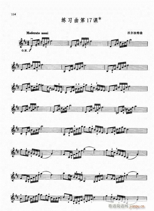 �ك�С���ٻ��A�̳�96-115(С�����V)19