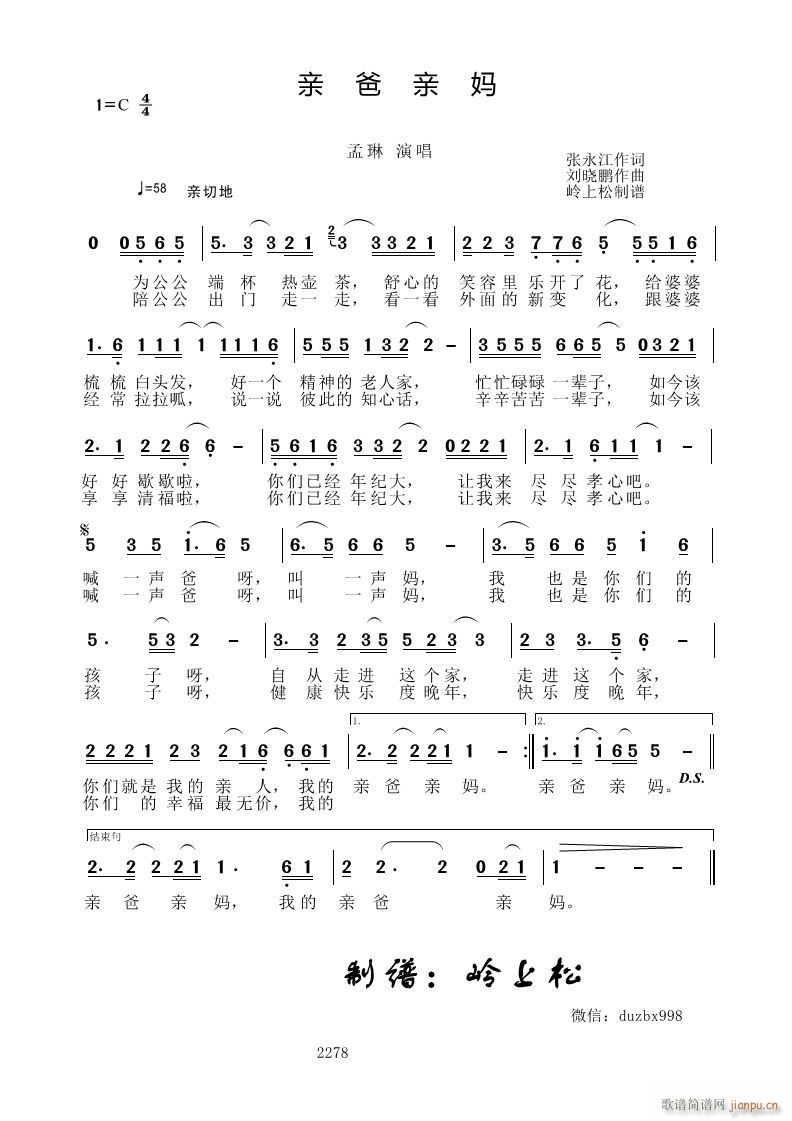 �H���H��(���ָ��V)1