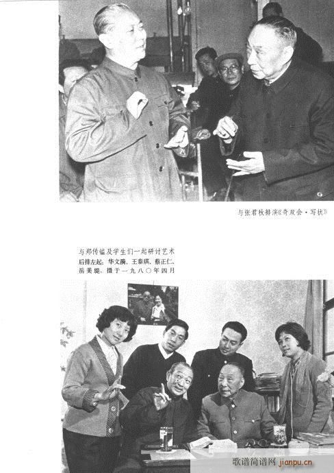 ���wĿ�1-40(�������V)13