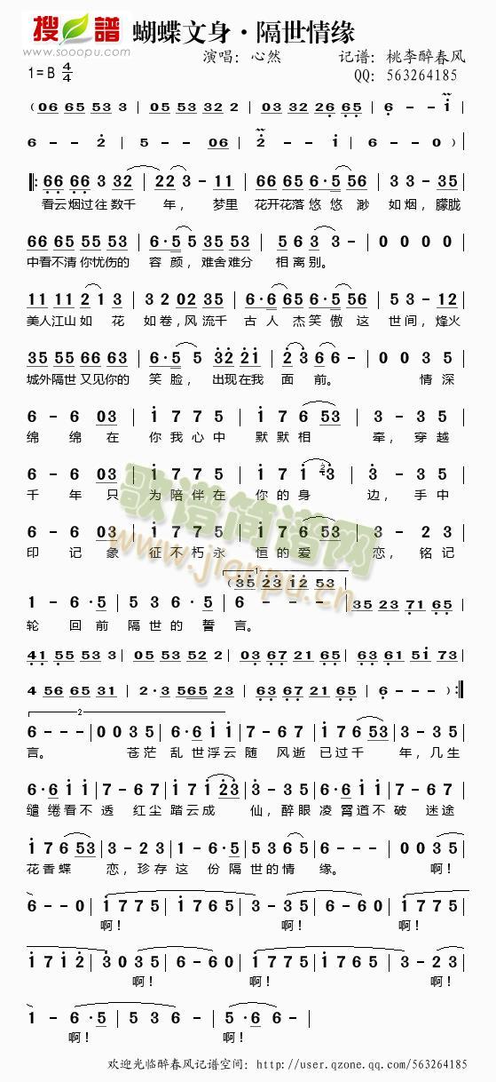 ���������������龉������Ȼ(ʮ�ּ�����)1