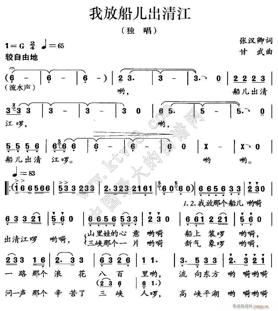 �ҷŴ������彭(���ָ��V)1