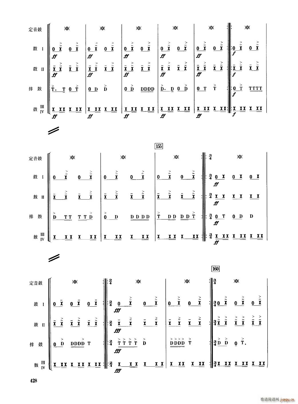 �Ї���������(l�� )�������� 401 450(���V)31