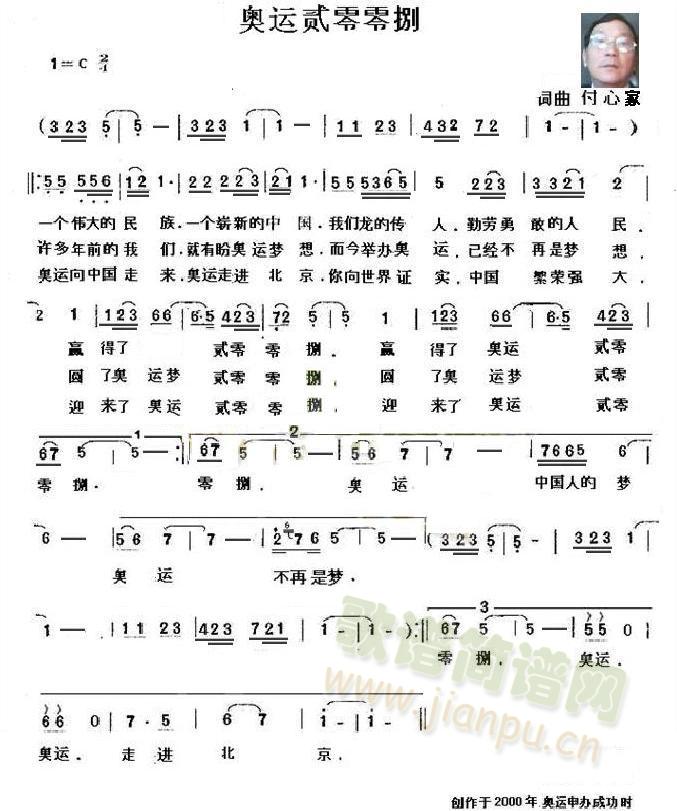 �W�\�E�����(���ָ��V)1