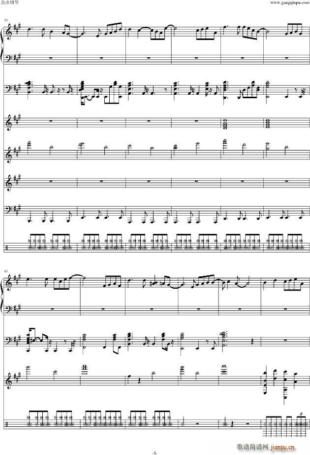 To Cherish the Precious Moment(����V)5