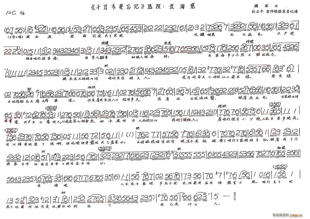 ؟���� ǧ�f(w��n)��Ҫ��ӛ(ʮ�ּ�����)1