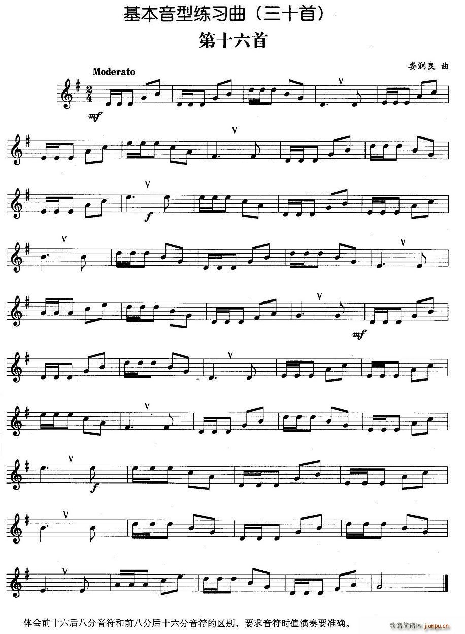 �������;�������ʮ����(ʮ�ּ�����)1