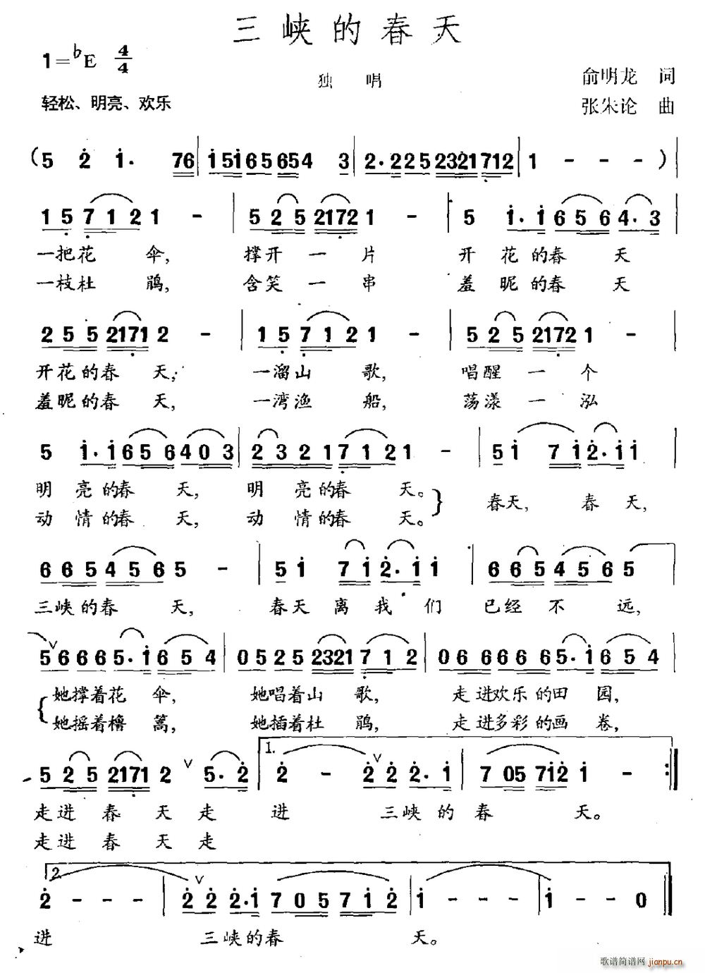 ���{�Ĵ���(���ָ��V)1