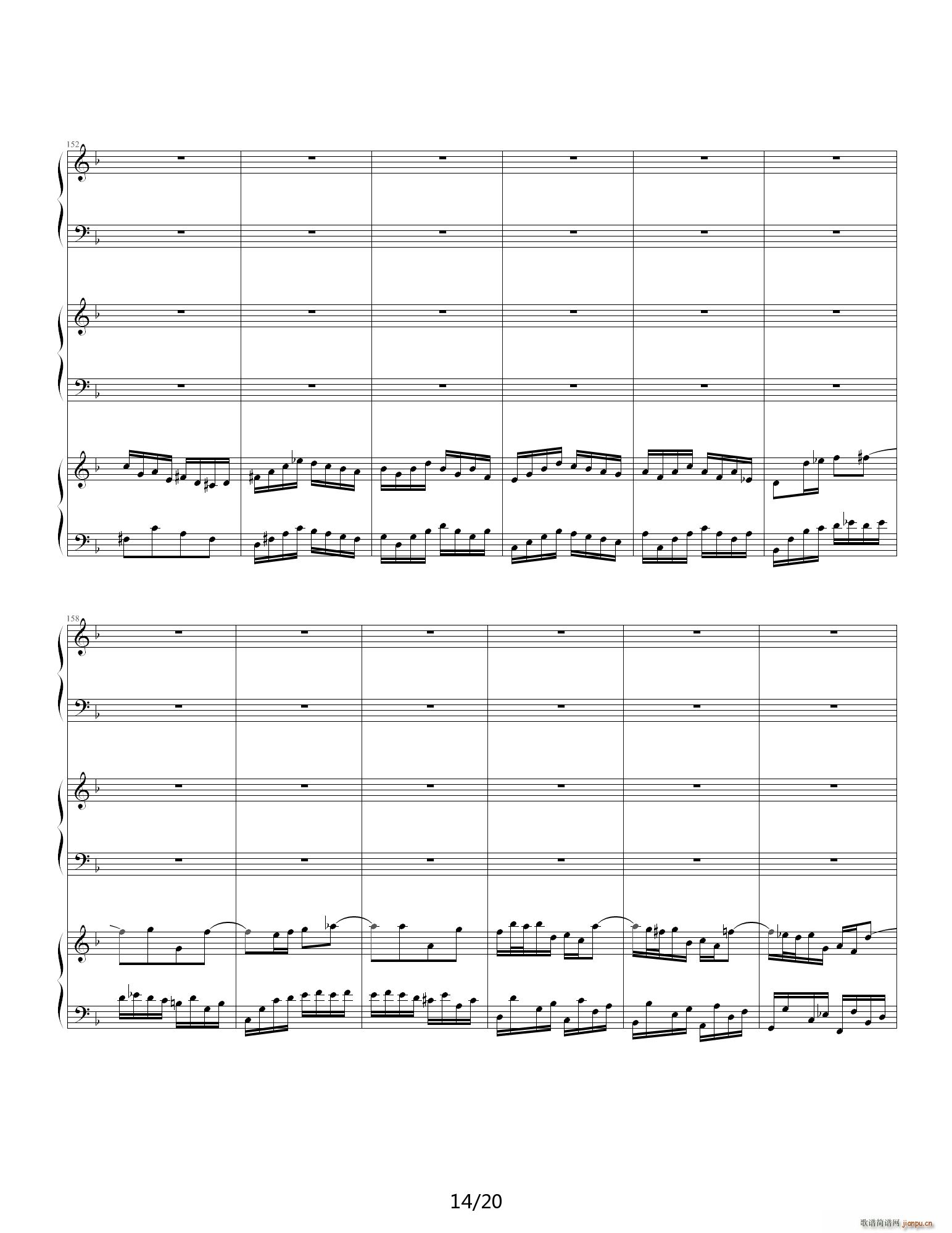 �ͺ����I�P(p��n)�f(xi��)���� ��� F�{(����V)14