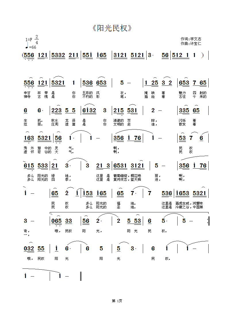 �(y��ng)�����(���ָ��V)1