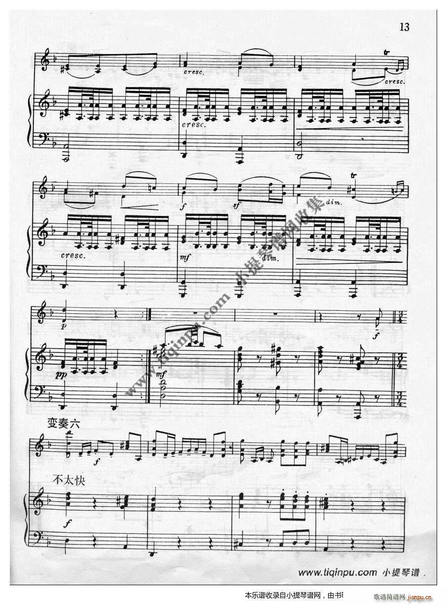 ؐ��W Beriot dС�{С����׃���� ������(С�����V)10