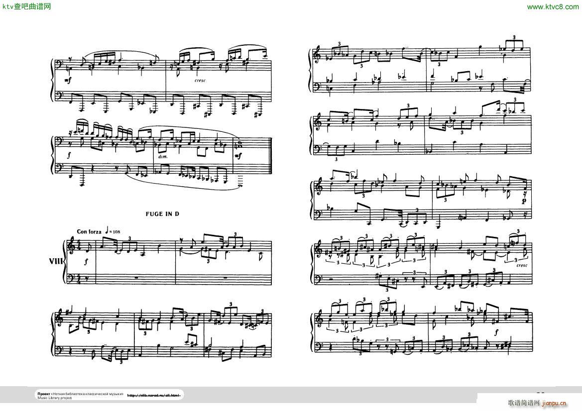 Hindemith Ludus tonalis 2(����V)3
