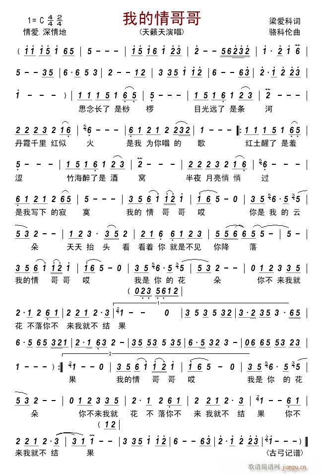 �ҵ�����(���ָ��V)1