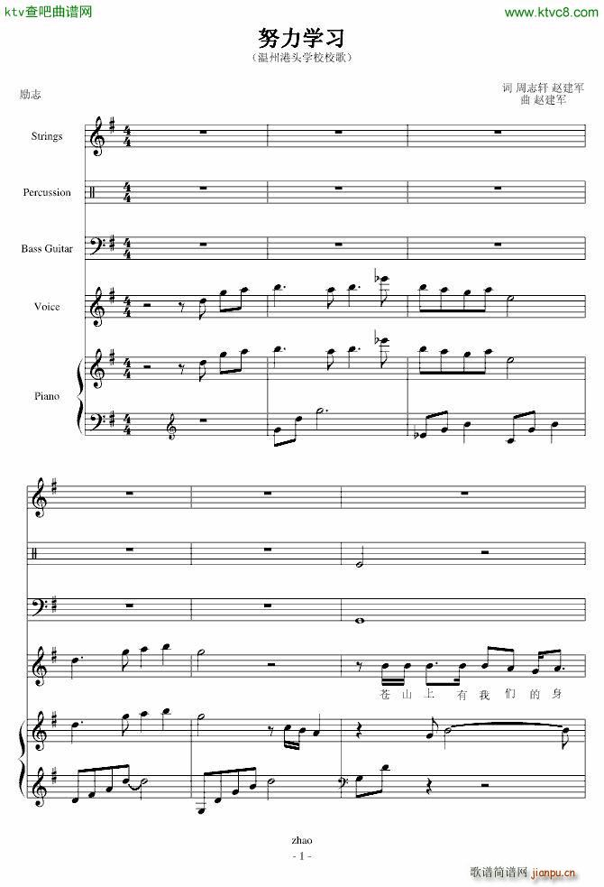 Ŭ���W(xu��)��(����V)1