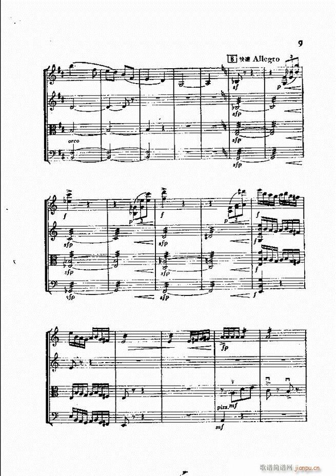 ��ëŮ �Ҙ�(l�� )������(���V)9