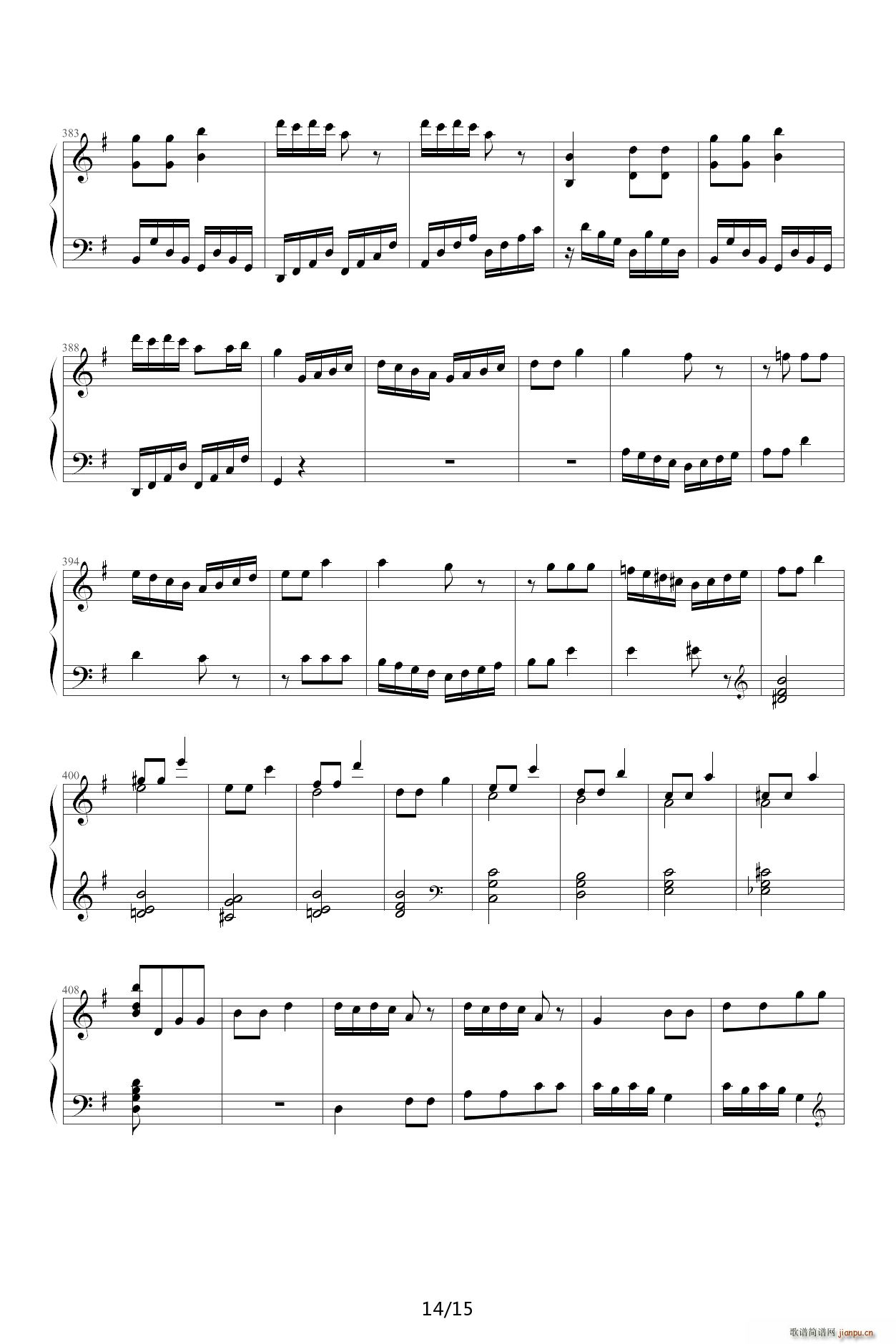 ؐ��� Rage Over The Lost Penny �Gʧһ���X(qi��n)�đ�ŭ G�{(����V)14