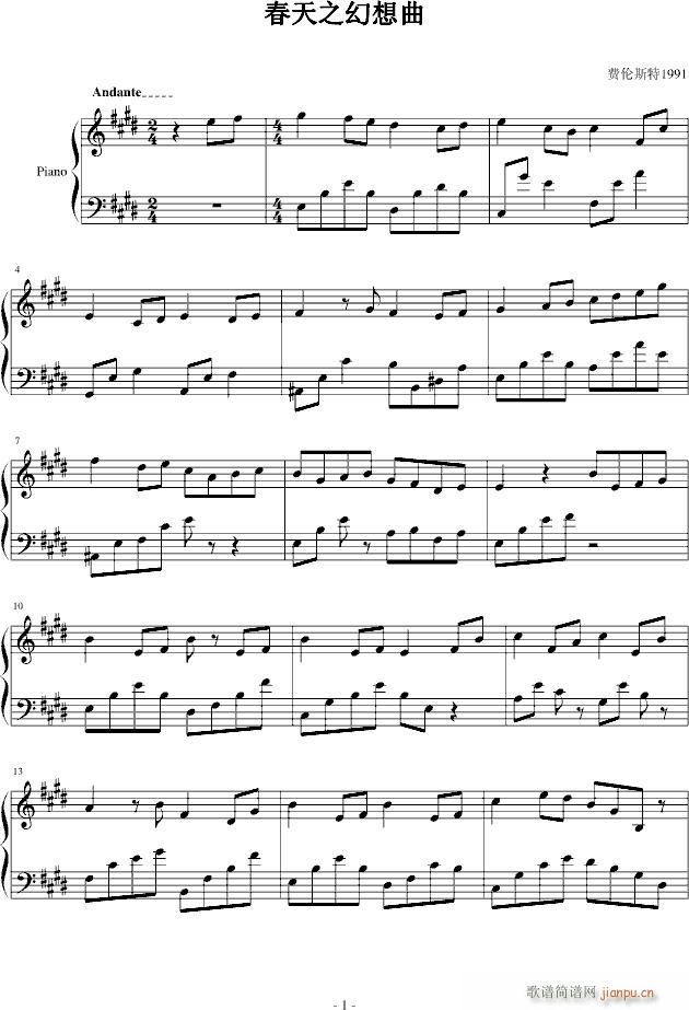 ����Ļ�����(����V)1