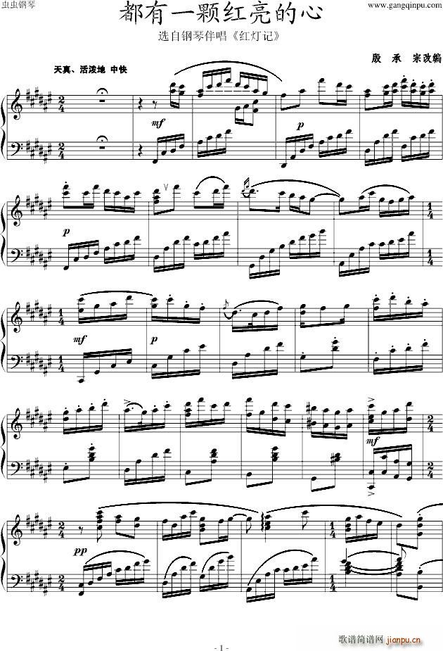 �t��ӛ�x��(����V)1