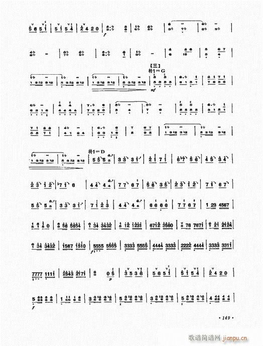 �P������ˇ�g(sh��)141-160(�Ź~�P���V)9