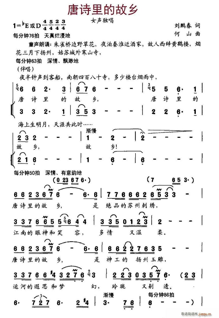 ��Ԋ(sh��)��Ĺ��l(���ָ��V)1