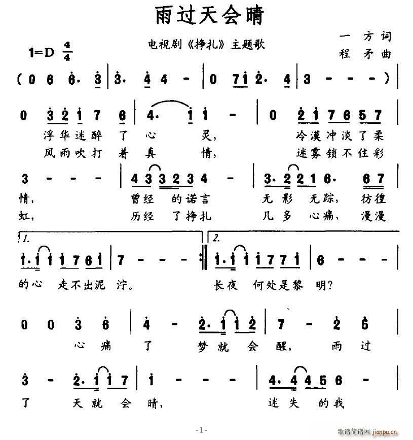 ���^(gu��)���(hu�� )��(���ָ��V)1