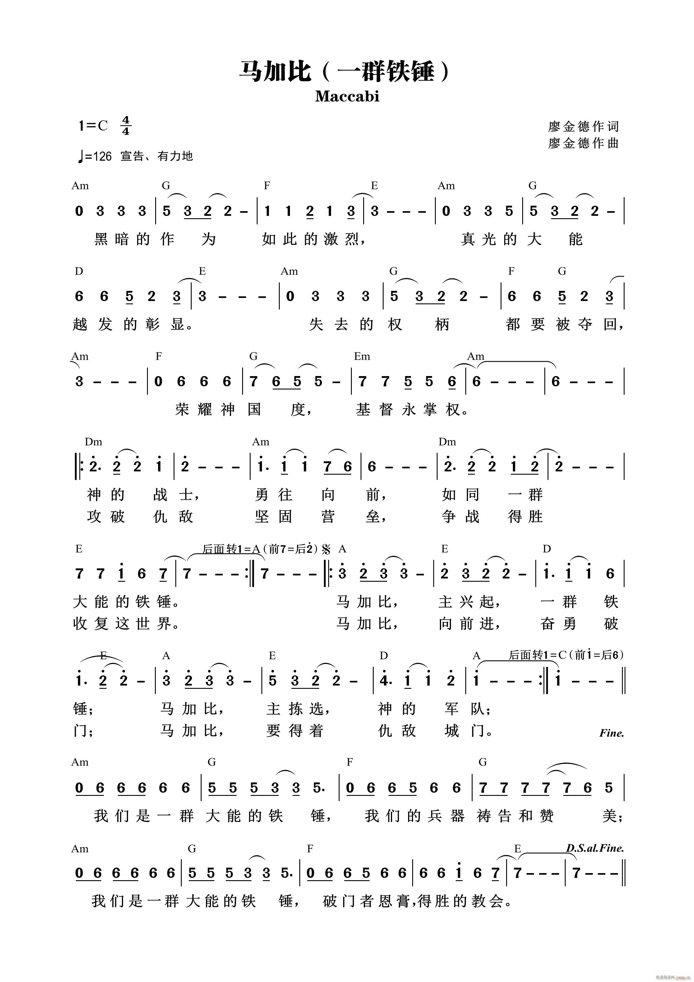 �R�ӱ� һȺ�F�N(���ָ��V)1