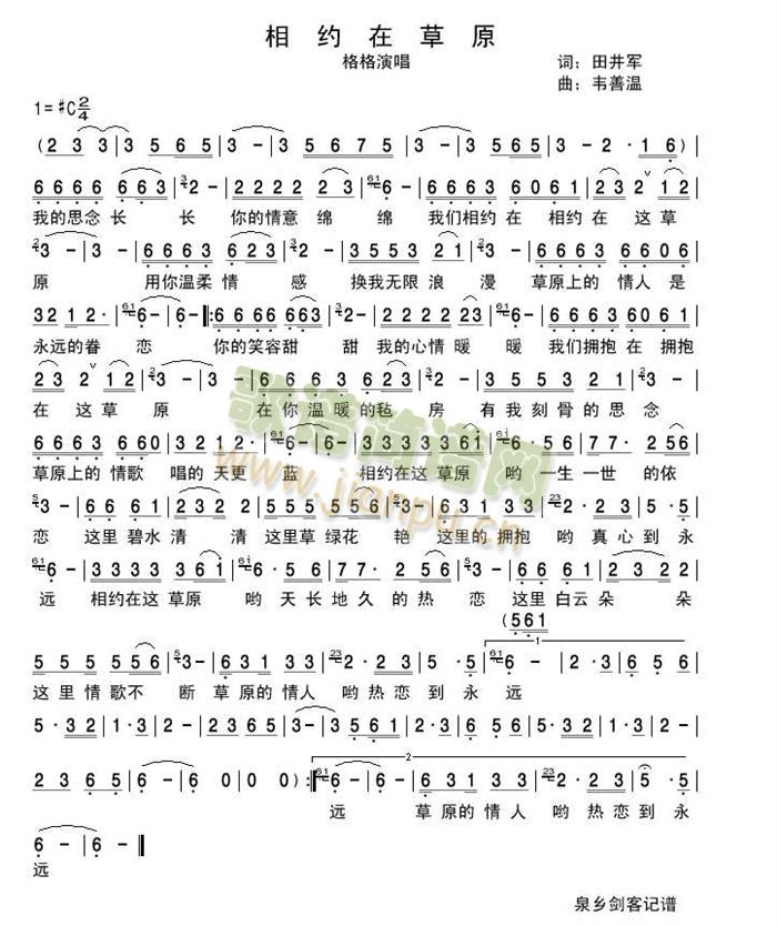 ��s�ڲ�ԭ(���ָ��V)1