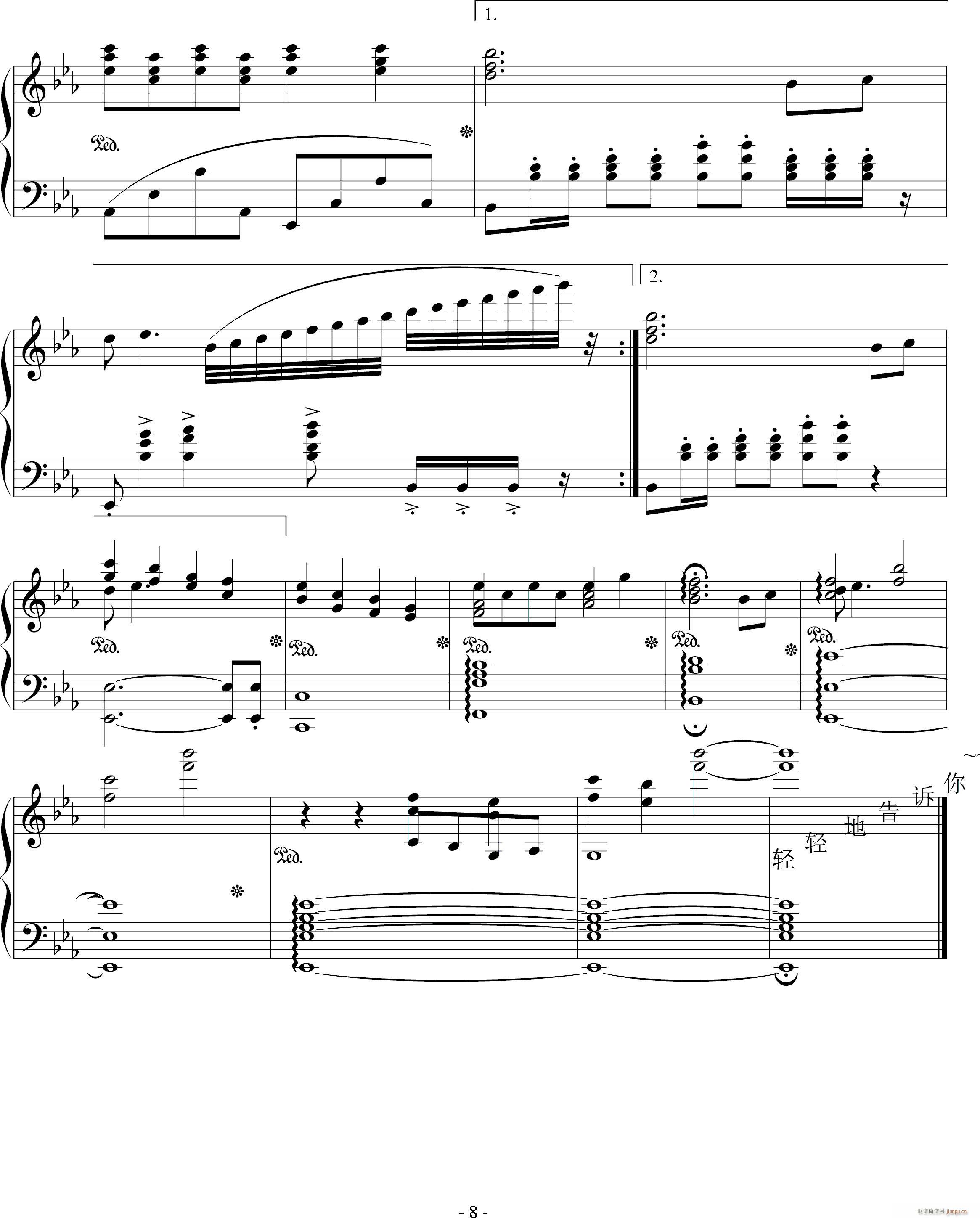 ��(m��ng)��90(����V)8