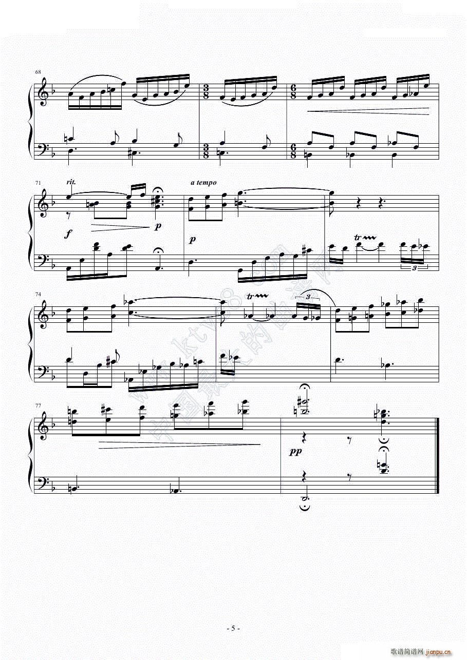 ��K����9 ���`�����֥ᥤ Rose of May(����V)6