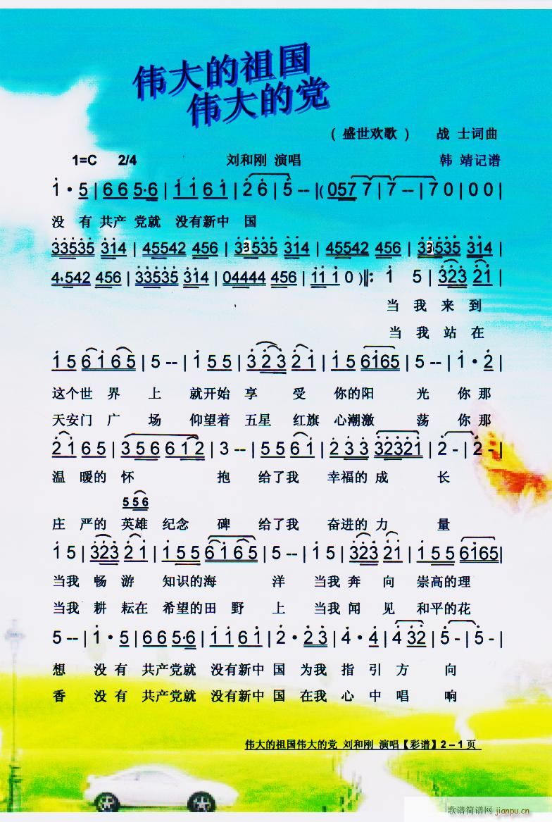 ��������������h ���V(ʮ�ּ�����)1