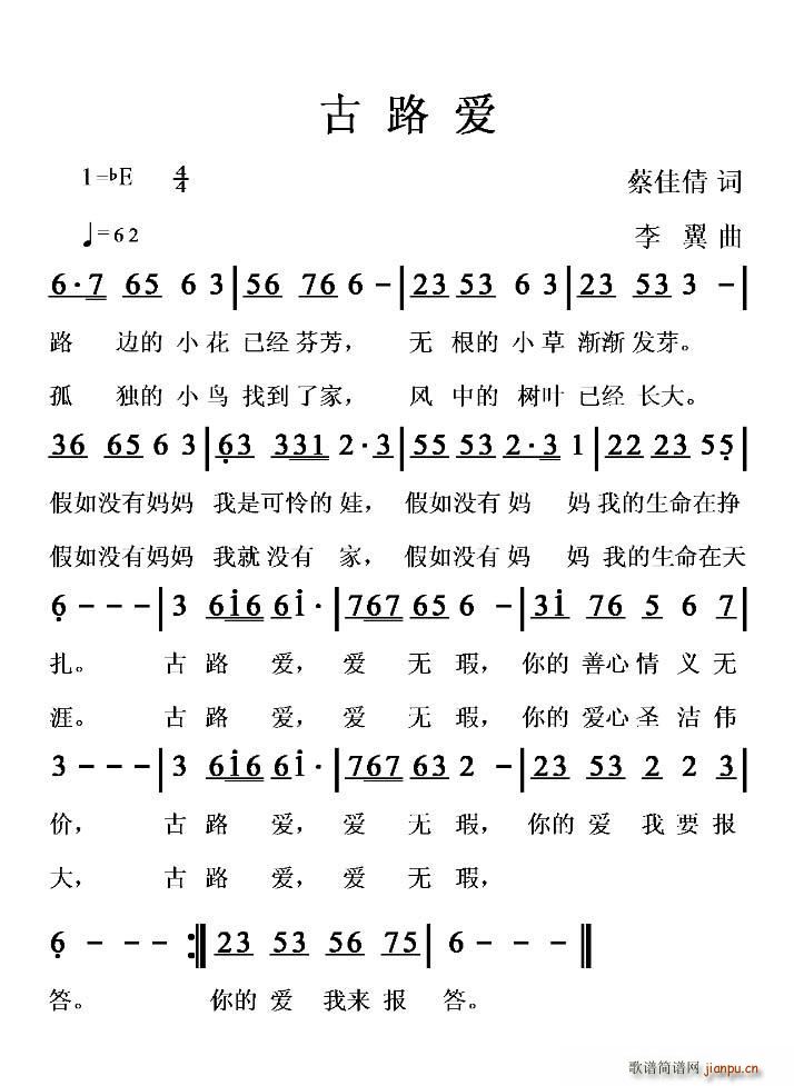 ��·��(��i)(���ָ��V)1