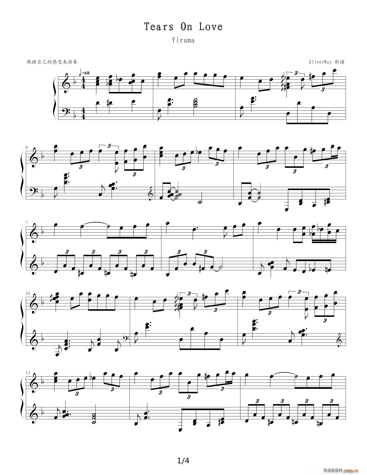 Tears On Love F�{(����V)1