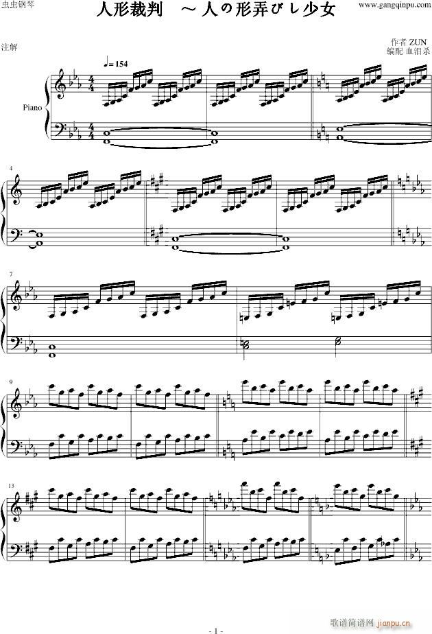 ���β��С��ˤ���Ū�Ӥ���Ů(����V)1