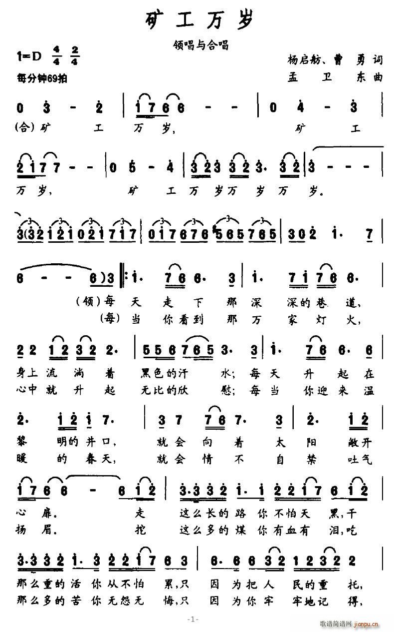 �V���f(w��n)�q(���ָ��V)1