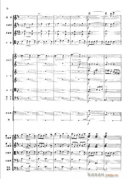 ���Ҙ�(l�� )���V?41-80(���V)32