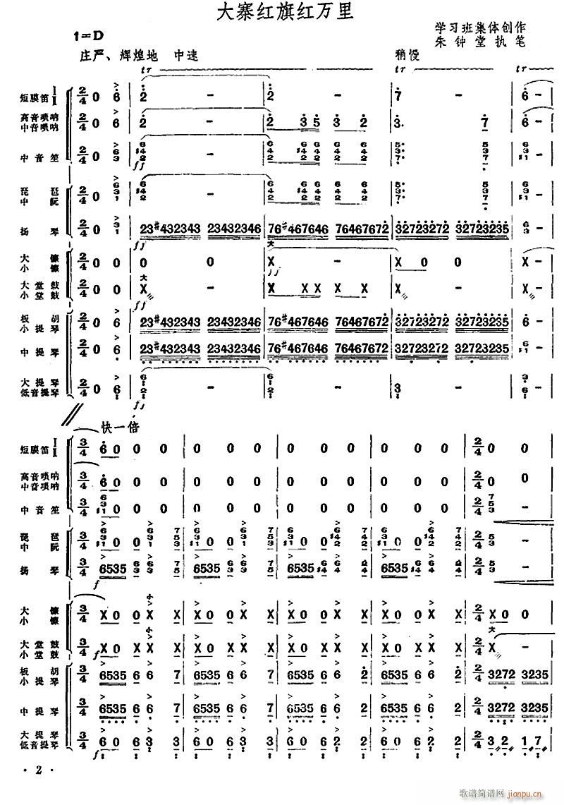 ��կ�t��t�f(w��n)��1(���V)1