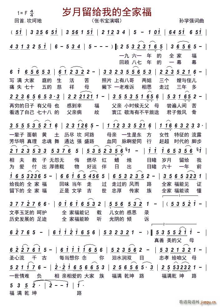 �q�����o�ҵ�ȫ�Ҹ�(���ָ��V)1