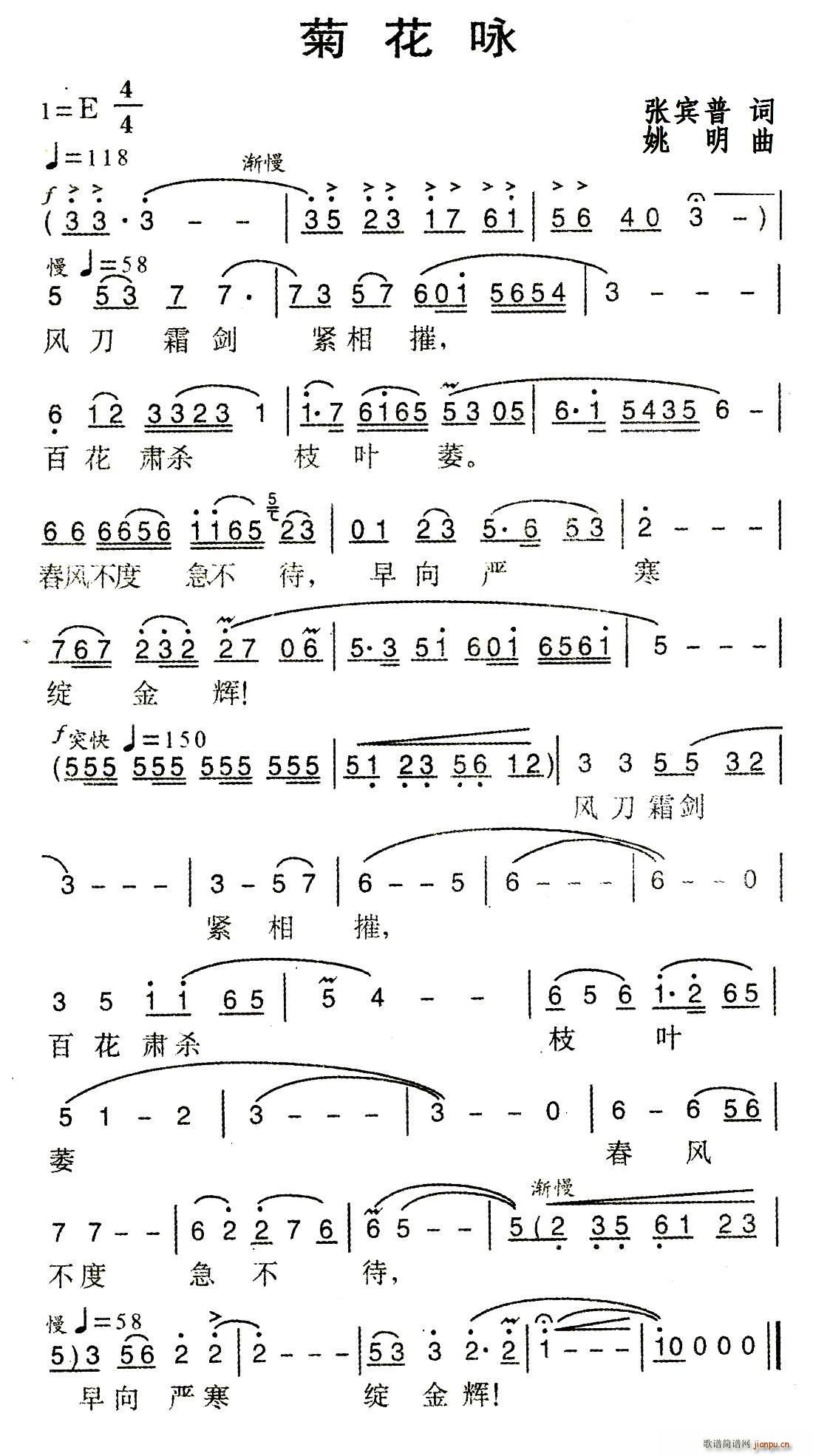 �ջ�ԁ(���ָ��V)1