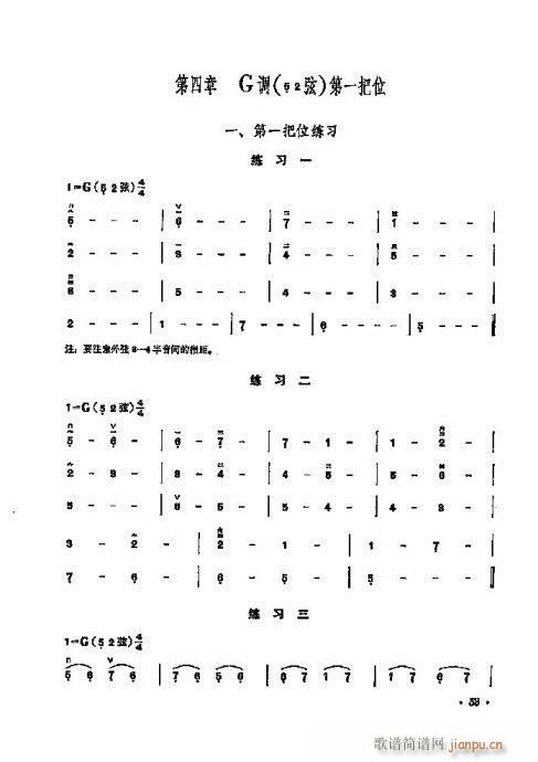 ���ꃺͯ�����̳�41-60(�����V)13