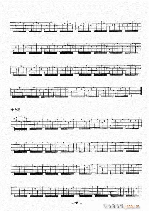 ���{����һ�c(di��n)ͨ21-40(�����V)15